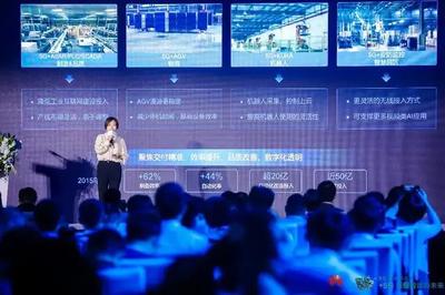 5G智慧工廠 重塑生產運營與維護的卓越體驗